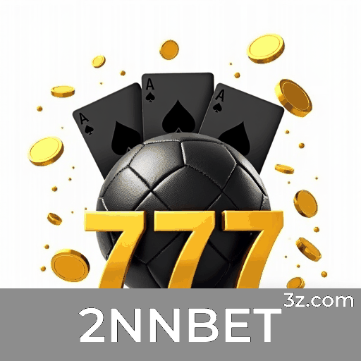 Aproveite o Login Exclusivo com Proteção Avançada no 2NNBET